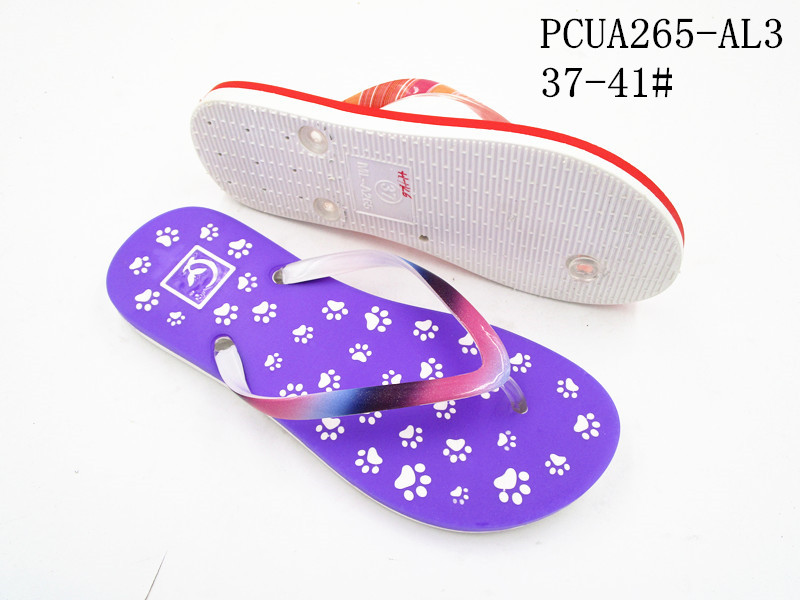 PCUA265-AL3