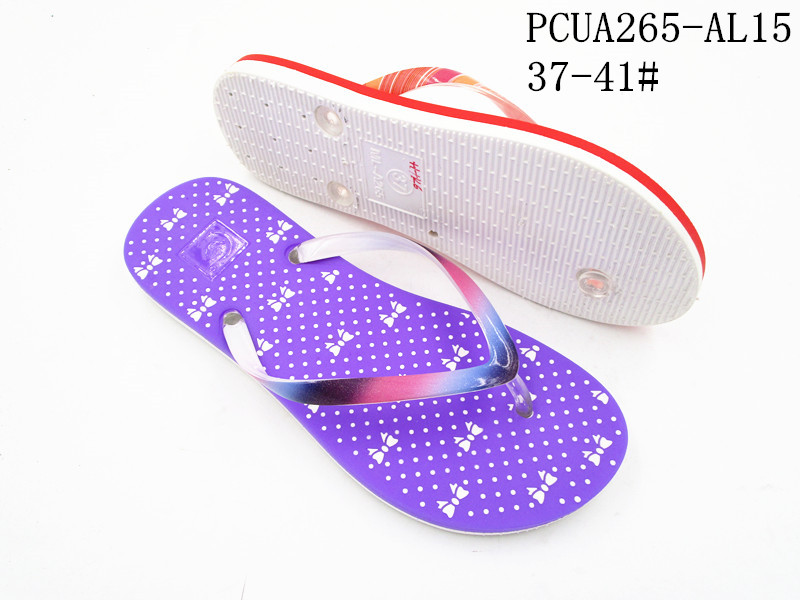 PCUA265-AL15