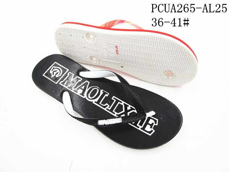 PCUA265-AL25