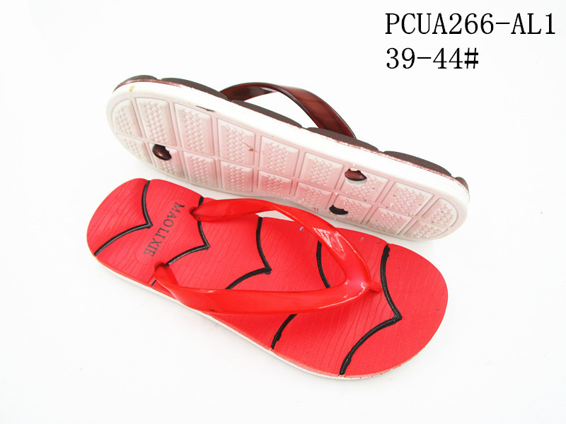 PCUA266-AL1