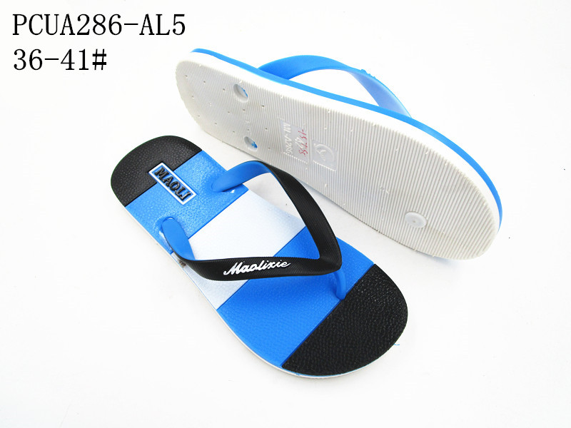 PCUA286-AL5