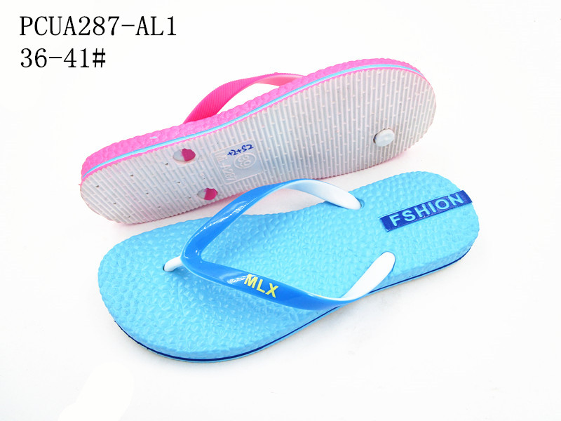 PCUA287-AL1