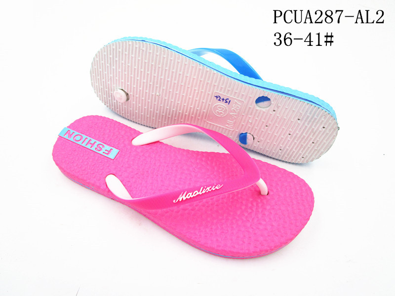 PCUA287-AL2