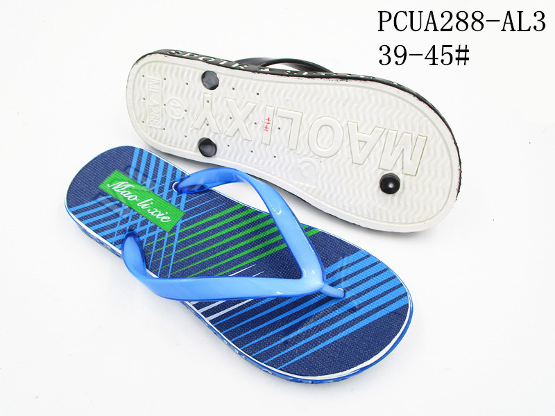 PCUA288-AL3