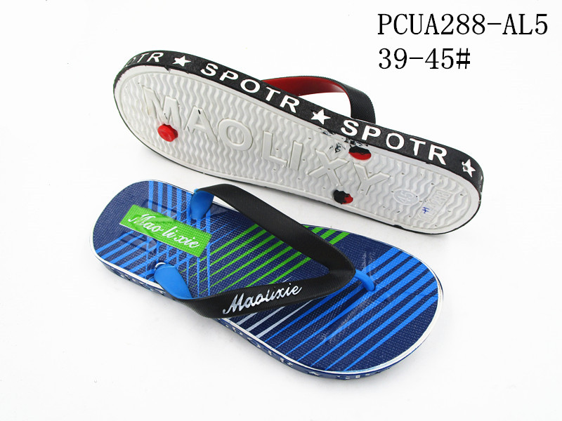 PCUA288-AL5