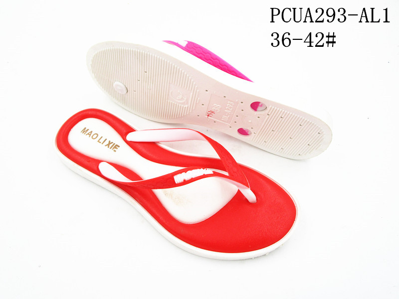 PCUA293-AL1