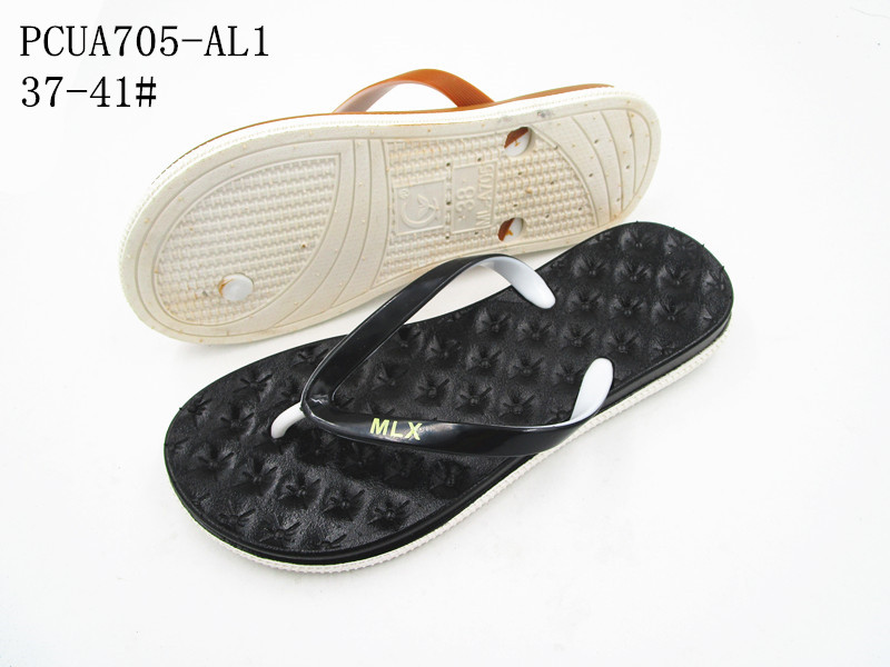 PCUA705-AL1