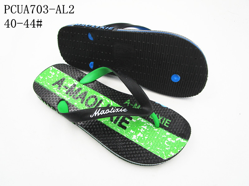 PCUA703-A2