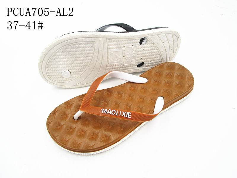 PCUA705-AL2