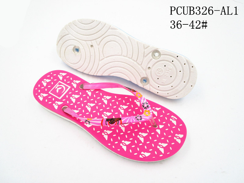 PCUB326-AL1