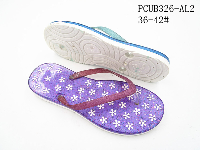 PCUB326-AL2