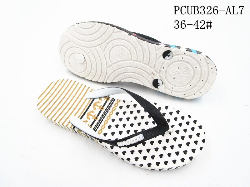 PCUB326-AL7