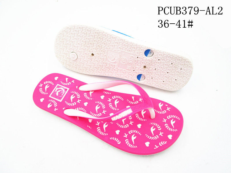 PCUB379-AL2