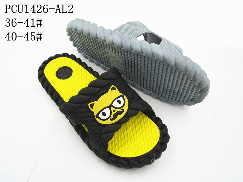 PCU1426-AL2