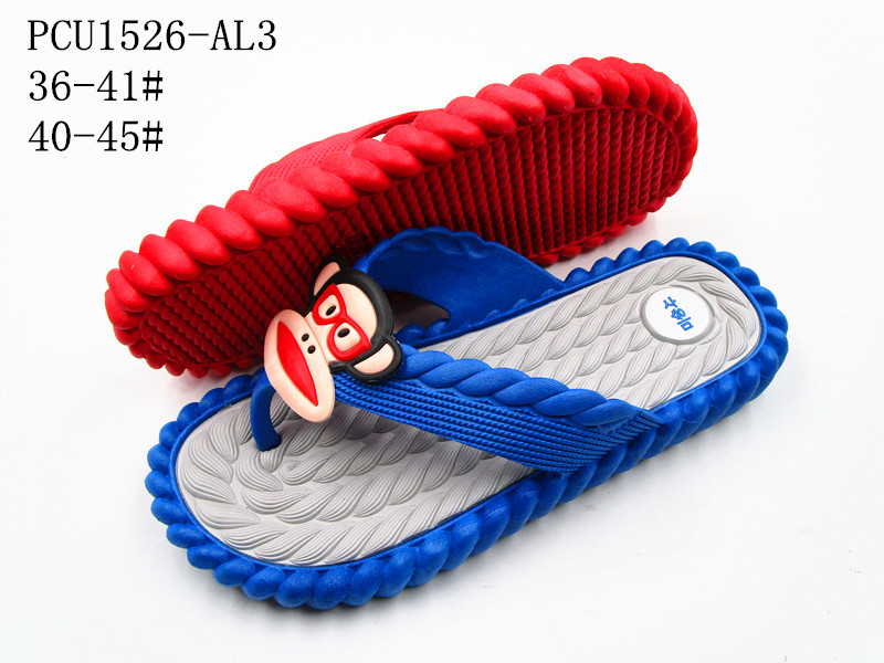 PCU1526-AL3
