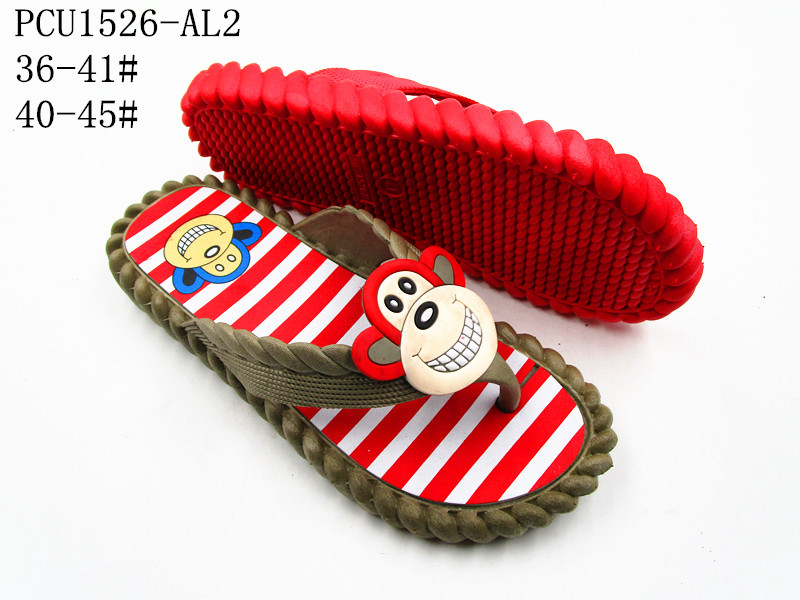 PCU1526-AL2