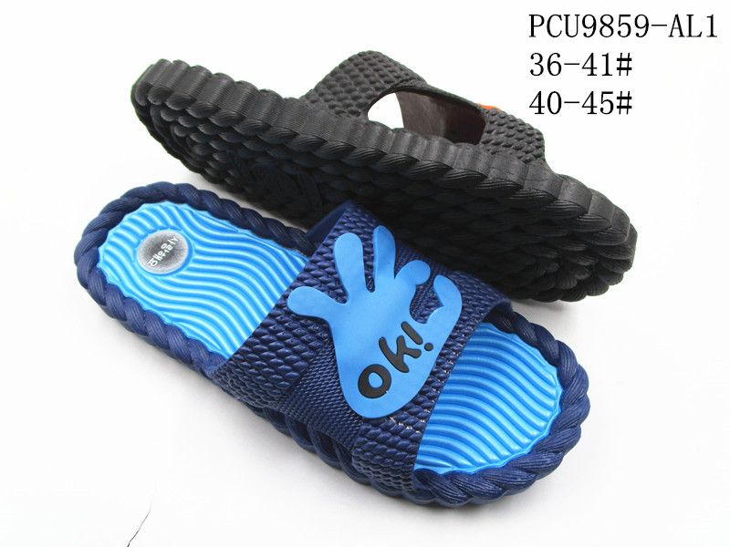 PCU9859-AL1