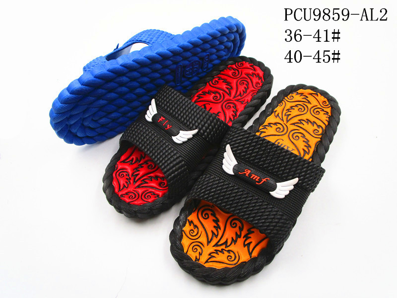 PCU9859-AL2