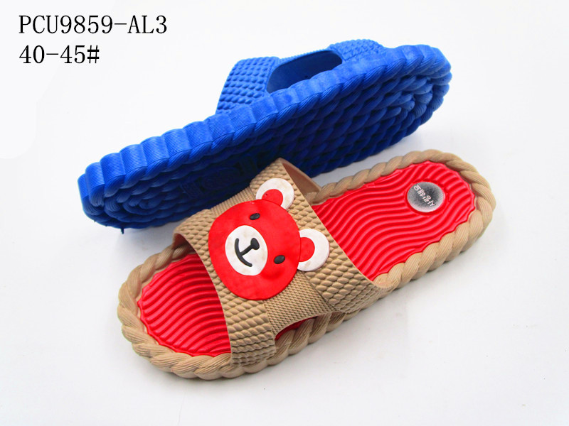 PCU9859-AL3