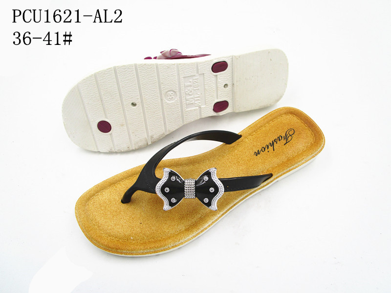 PCU1621-AL2
