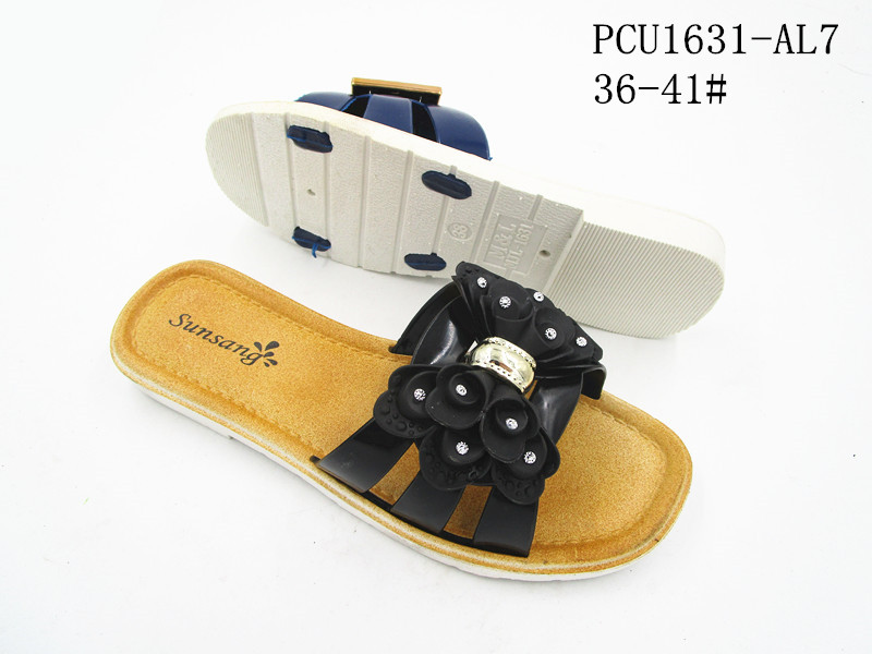 PCU1631-AL7
