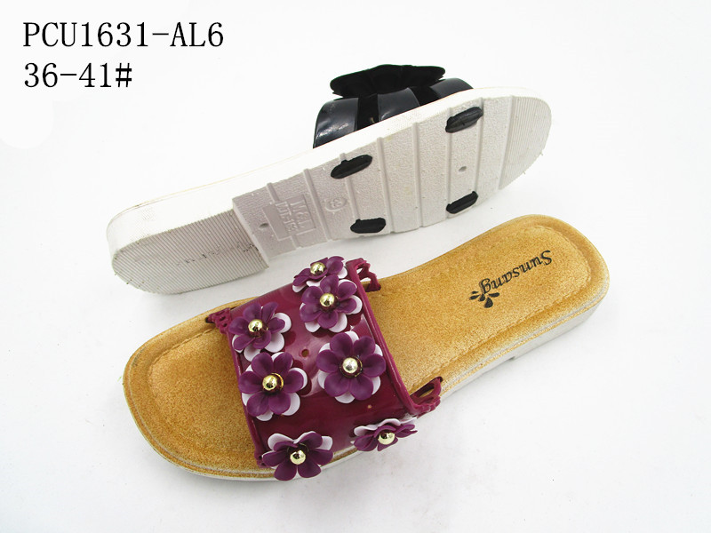PCU1631-AL6