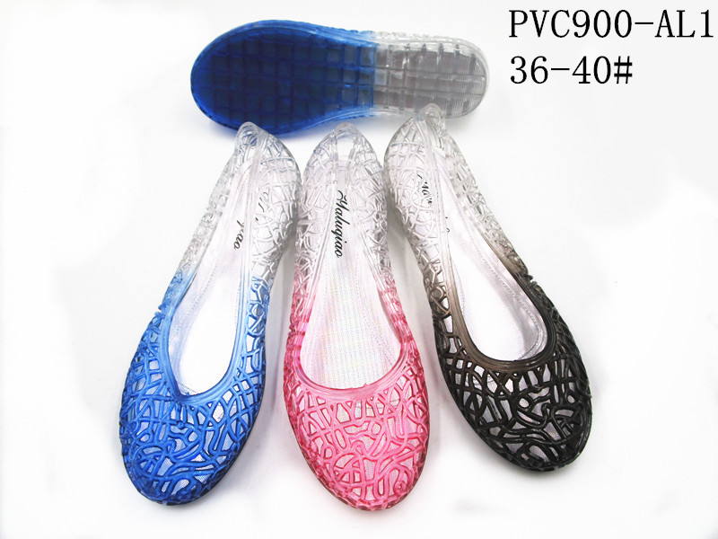 PVC900-AL1