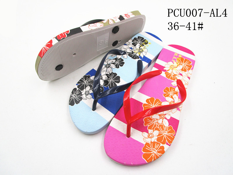 PCU007-AL4