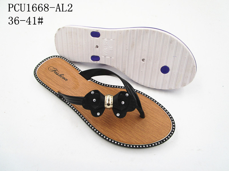 PCU1668-AL2