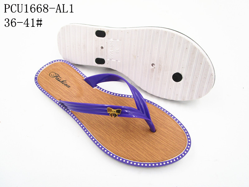PCU1668-AL1