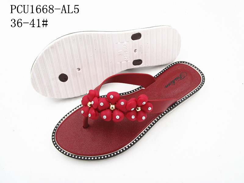 PCU1668-AL5