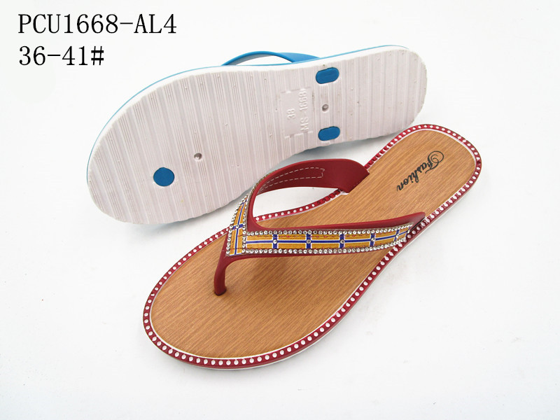 PCU1668-AL4