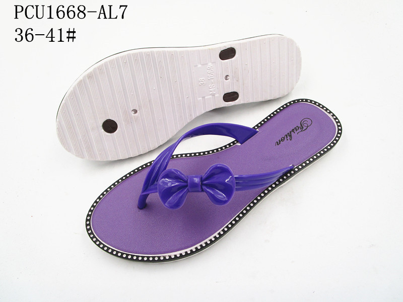 PCU1668-AL7