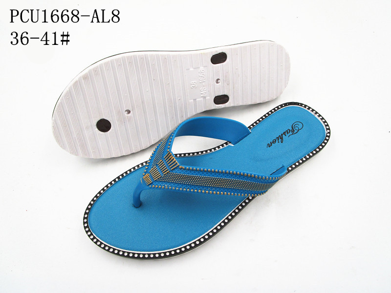 PCU1668-AL8