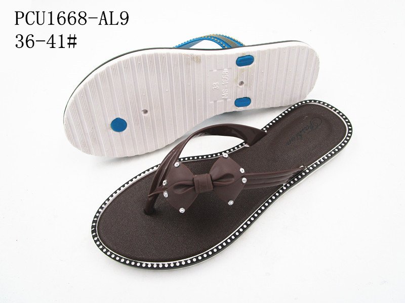 PCU1668-AL9