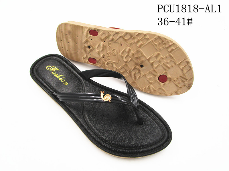 PCU1818-AL1