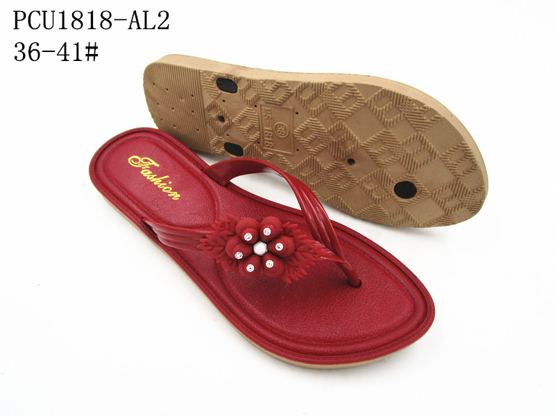 PCU1818-AL2
