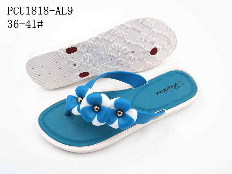 PCU1818-AL9
