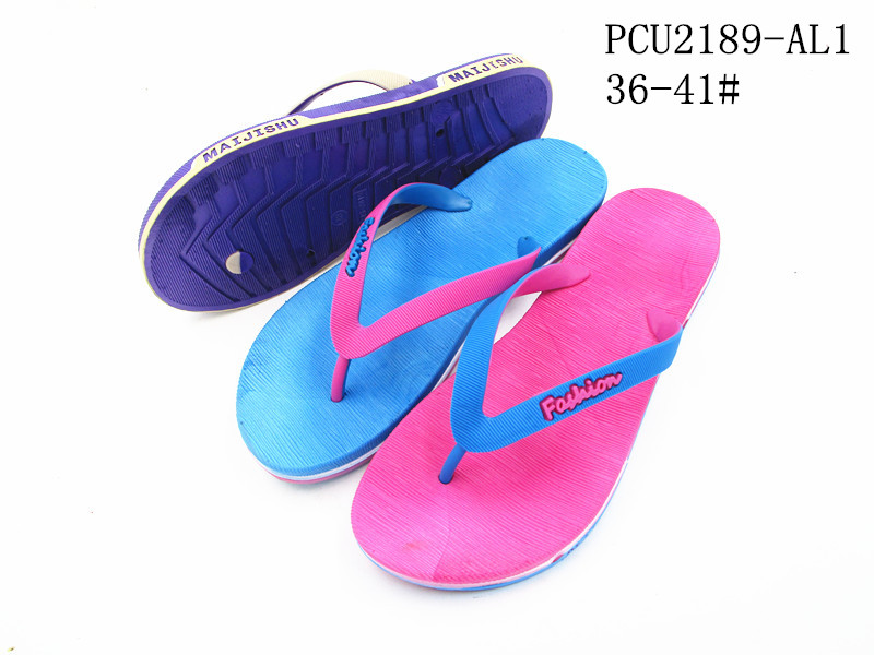 PCU2189-AL1