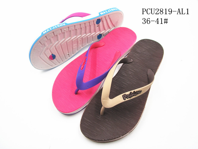 PCU2819-AL1