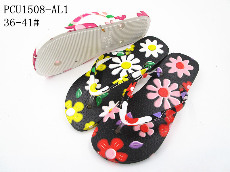 PCU1508-AL1