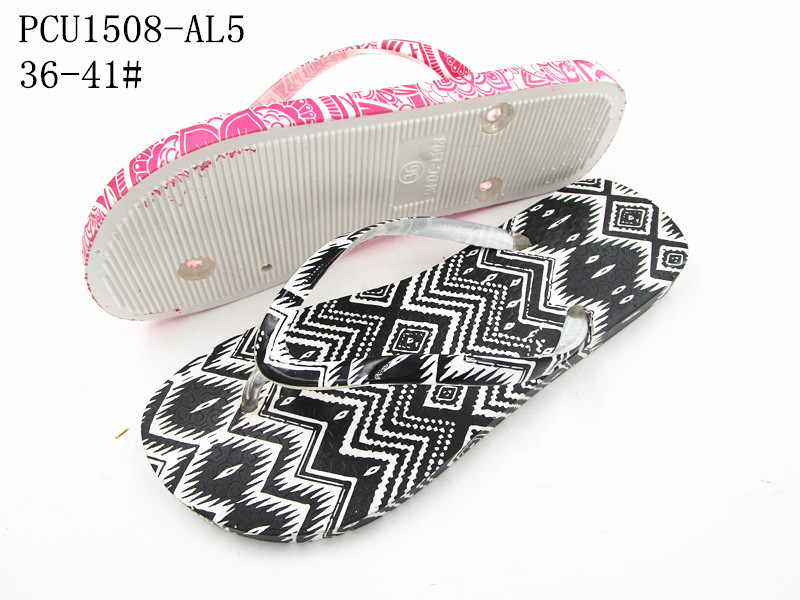 PCU1508-AL5