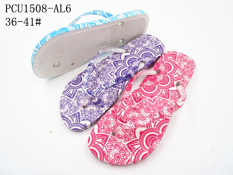 PCU1508-AL6