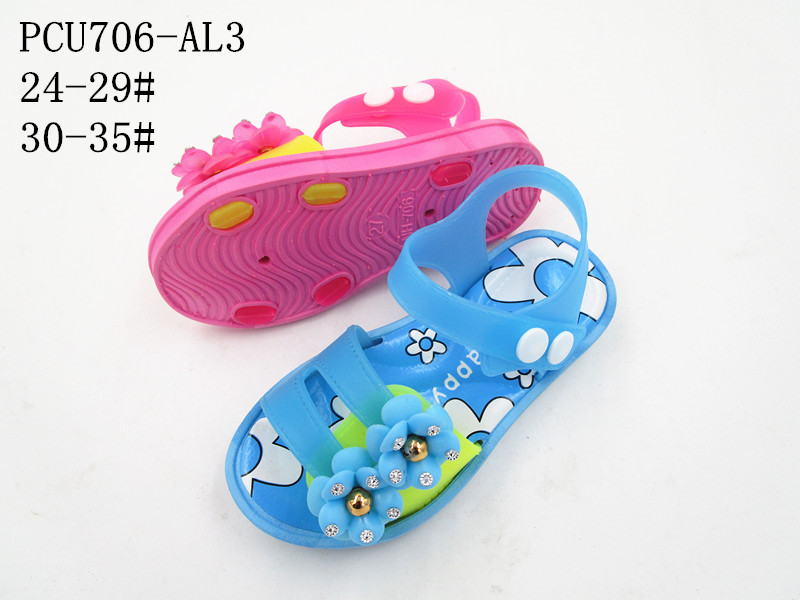 PCU706-AL3