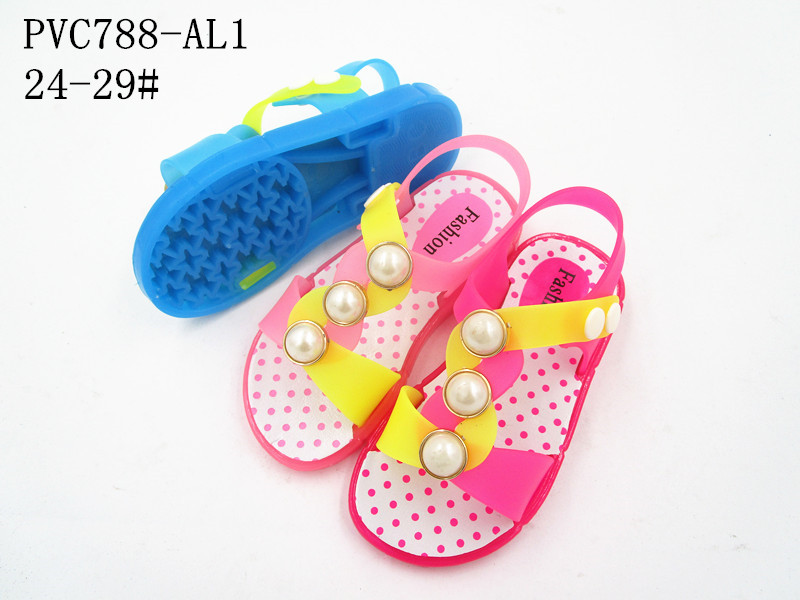 PVC788-AL1