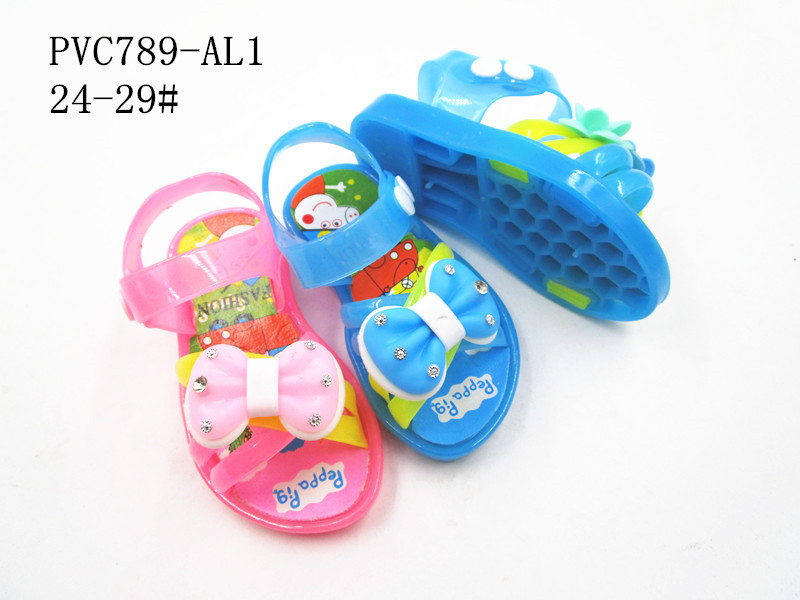 PVC789-AL1