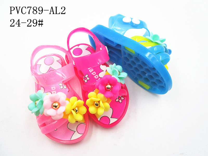 PVC789-AL2