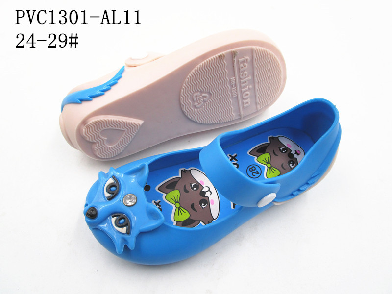 PVC1301-AL11