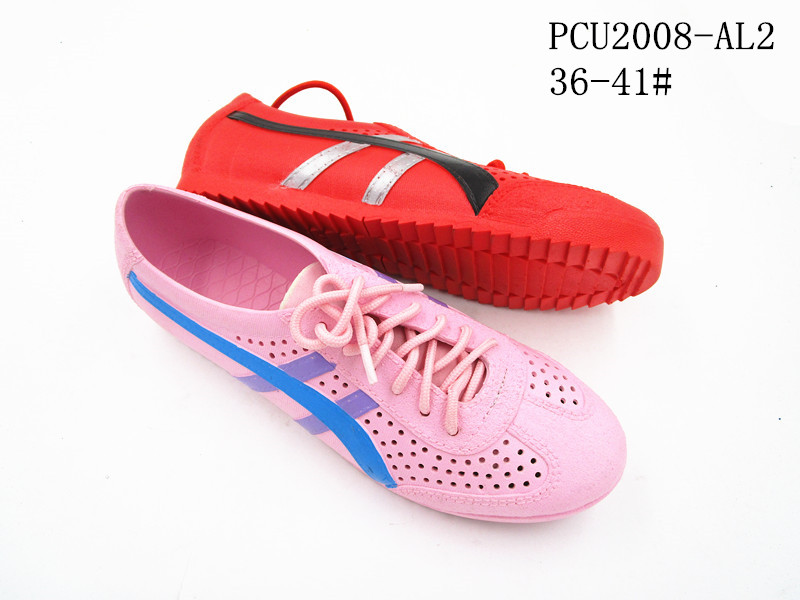 PCU2008-AL2