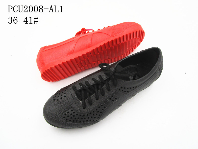 PCU2008-AL1